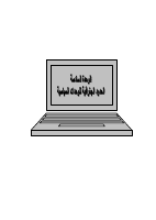 ous_book_5c0acec9d0d78.pdf